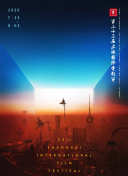 天地归来：角色培养与技能搭配指南